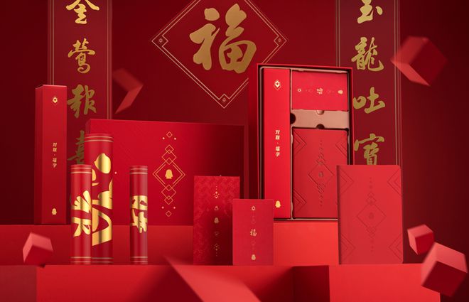 互联网大厂2024龙年礼盒里面都有啥？(图4)