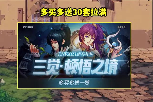 相关阅读(图1)