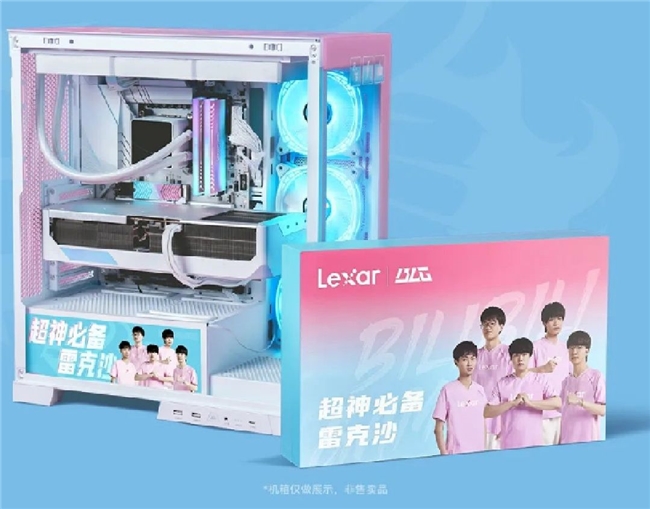 实力与性能的碰撞！Lexar雷克沙XBLG推出联名限定礼盒(图6)