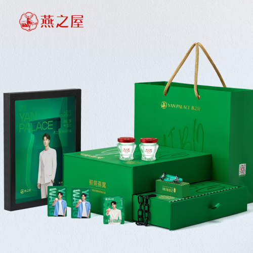王一博同款燕之屋鲜爱礼盒上线“鲜”爱自己(图2)