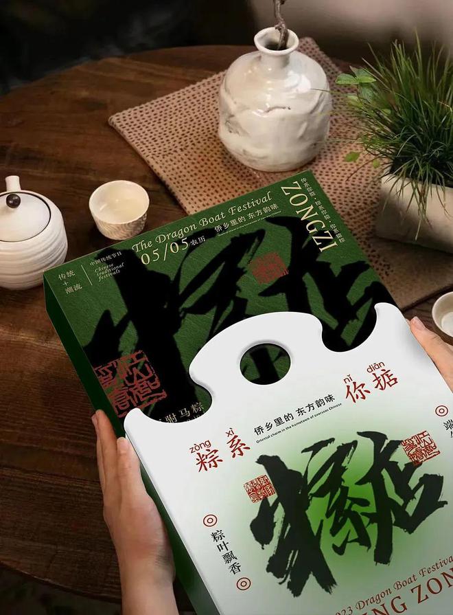 中式传统节日礼盒包装文创感很强！(图3)