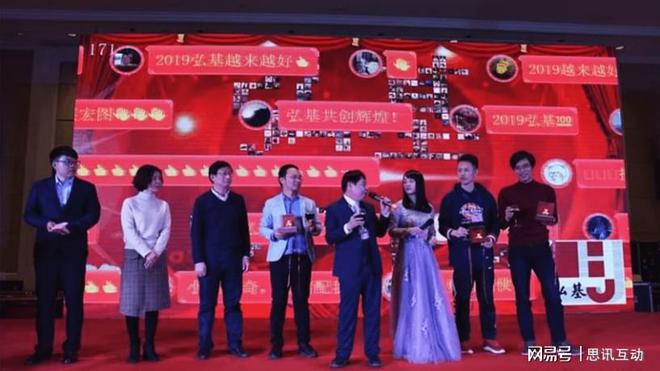 2025年热门抽奖软件精选！_年会抽奖活动_创意年会(图3)