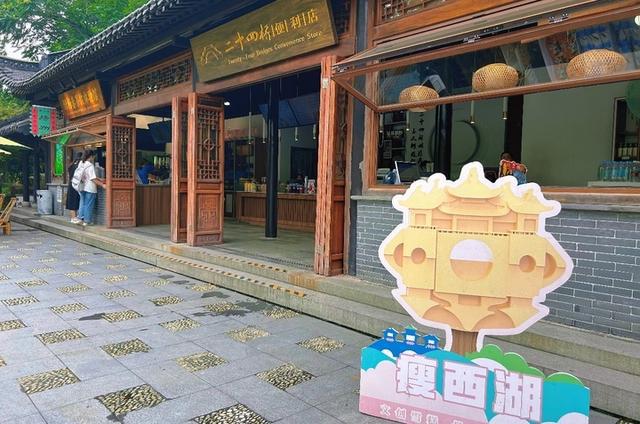 一个景区一支雪糕一年卖出近600万元：从文创雪糕爆火看文旅消费之变(图2)
