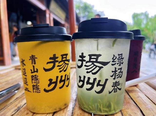 一个景区一支雪糕一年卖出近600万元：从文创雪糕爆火看文旅消费之变(图6)