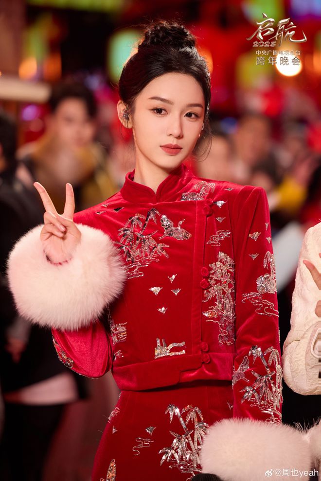 每周时髦大事｜白鹿+王楚然+周也央视审美赢麻了(图3)