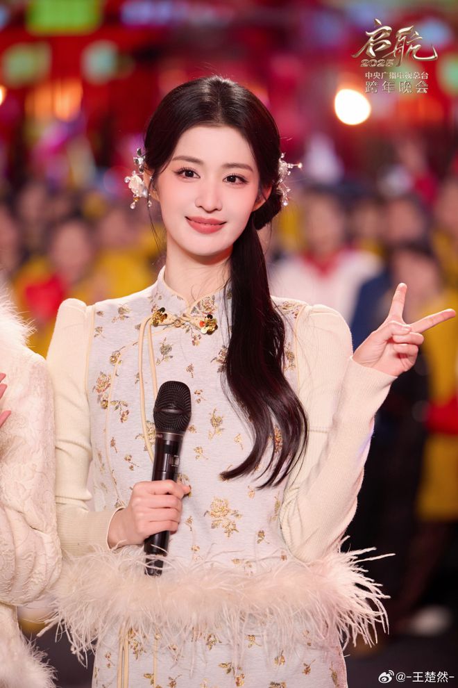 每周时髦大事｜白鹿+王楚然+周也央视审美赢麻了(图2)