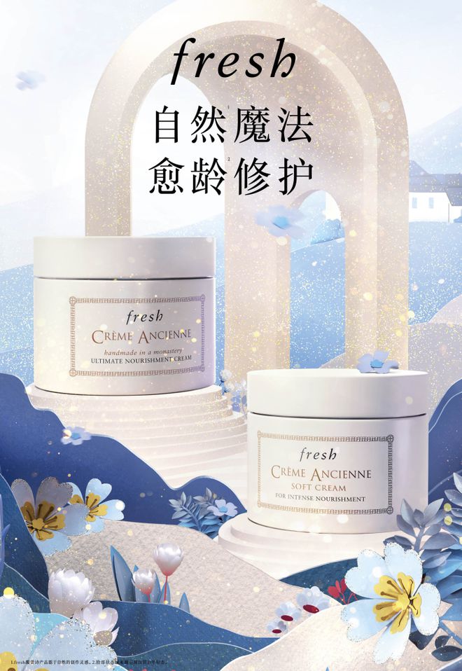 每周时髦大事｜白鹿+王楚然+周也央视审美赢麻了(图16)