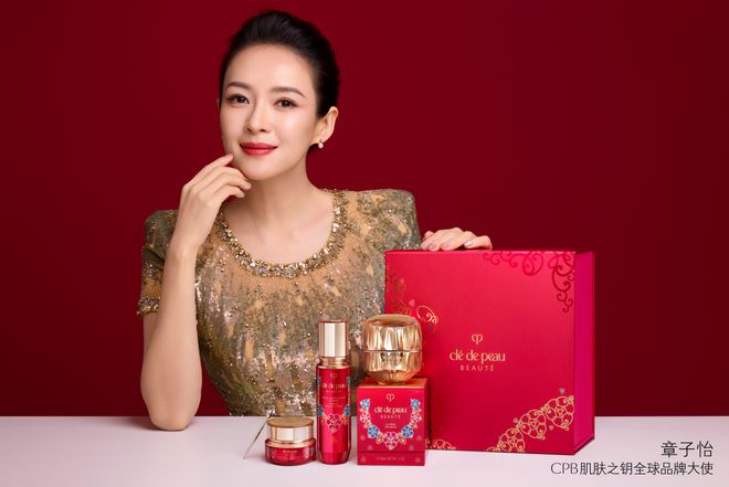 每周时髦大事｜白鹿+王楚然+周也央视审美赢麻了(图21)