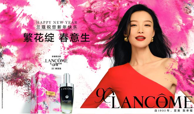 每周时髦大事｜白鹿+王楚然+周也央视审美赢麻了(图30)