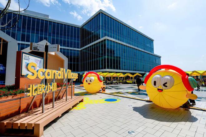 上海荟聚推出两大特色市集快来淘好物→(图2)