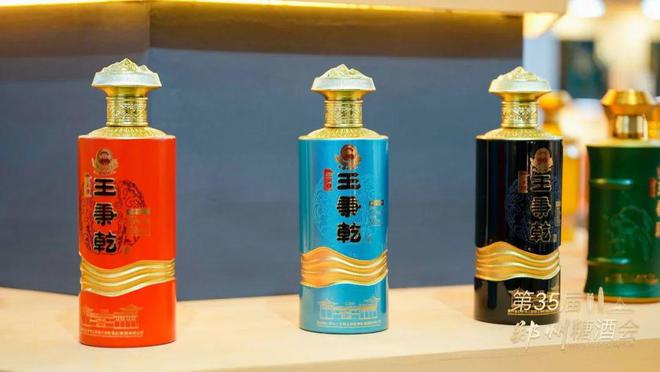 第35届中国（郑州）糖酒会成功举办近1500家优质企业齐聚郑州(图7)