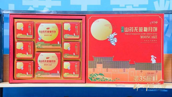 第35届中国（郑州）糖酒会成功举办近1500家优质企业齐聚郑州(图8)
