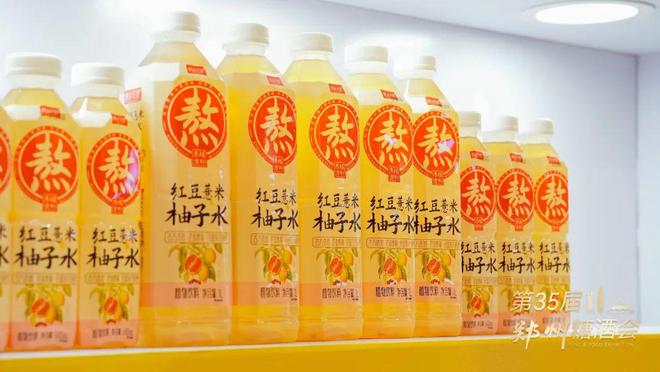 第35届中国（郑州）糖酒会成功举办近1500家优质企业齐聚郑州(图11)