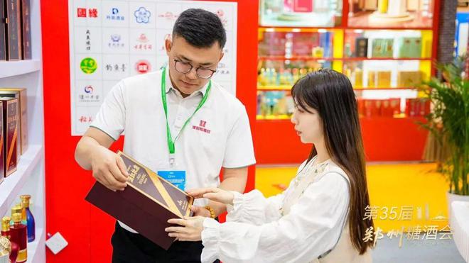 第35届中国（郑州）糖酒会成功举办近1500家优质企业齐聚郑州(图15)