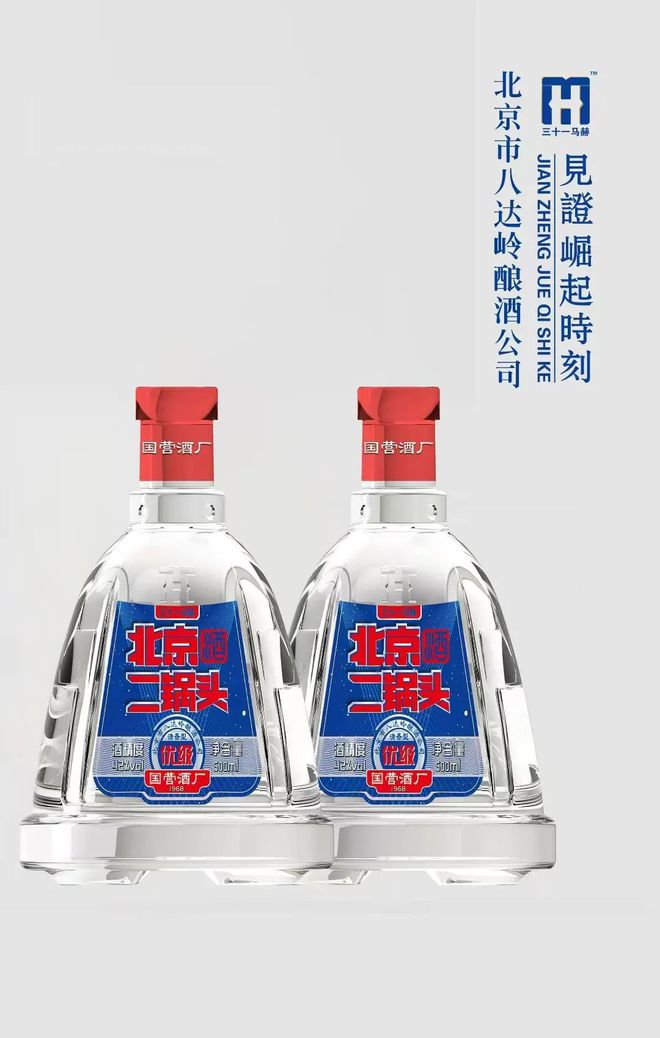 第35届中国（郑州）糖酒会成功举办近1500家优质企业齐聚郑州(图18)