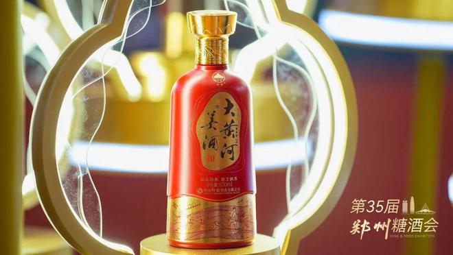 第35届中国（郑州）糖酒会成功举办近1500家优质企业齐聚郑州(图19)