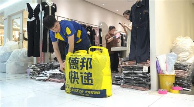 最快六小时送达！德邦快递刷新服装批发市场履约标准(图3)