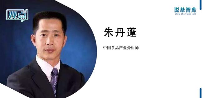 茶粽市场盘点速览！端午能否拯救消失的“旺季”？(图3)