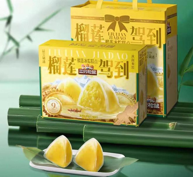 茶粽市场盘点速览！端午能否拯救消失的“旺季”？(图8)