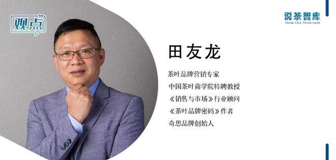 茶粽市场盘点速览！端午能否拯救消失的“旺季”？(图7)