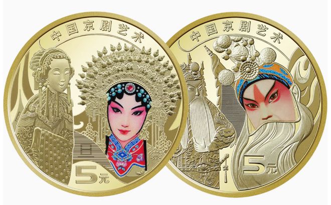 预约时间表！2025年可以面值约的纪念币和纪念钞！(图6)