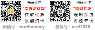 2025年6月14日四川攀枝花金银街投资金条今日价格(多少钱一克)(图3)