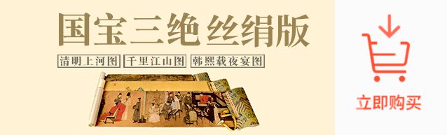 故宫100周年华诞“国宝三绝”惊艳！(图13)