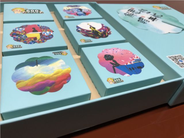 今年的“600号”月饼很文艺买不到？画廊展览和心理丛书同样精彩(图1)