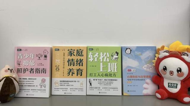 今年的“600号”月饼很文艺买不到？画廊展览和心理丛书同样精彩(图6)