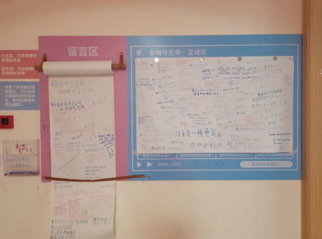 今年的“600号”月饼很文艺买不到？画廊展览和心理丛书同样精彩(图5)