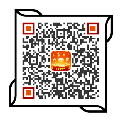 全网最新最全《金庸群侠传online》含沙射影新手礼包(图2)