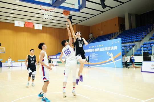首届合肥都市圈县域篮球邀请赛圆满收官定远以赛促产引爆县域活力(图1)