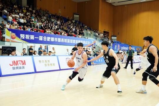 首届合肥都市圈县域篮球邀请赛圆满收官定远以赛促产引爆县域活力(图2)