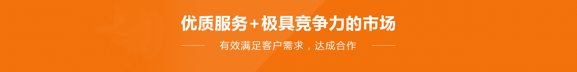 上海玲一供应链管理有限公司(图3)