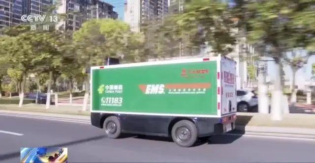 【观察】包装减量新规施行后你的快递有哪些变化？(图4)