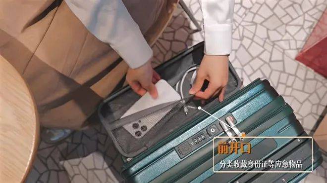 心动求同款！各大高校“毕业季限定”文创超走心购买攻略来了(图2)