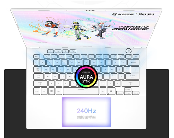 华硕天选Air2025牵手国创动画《时光代理人》推出联名款礼盒：到手仅8499元(图7)