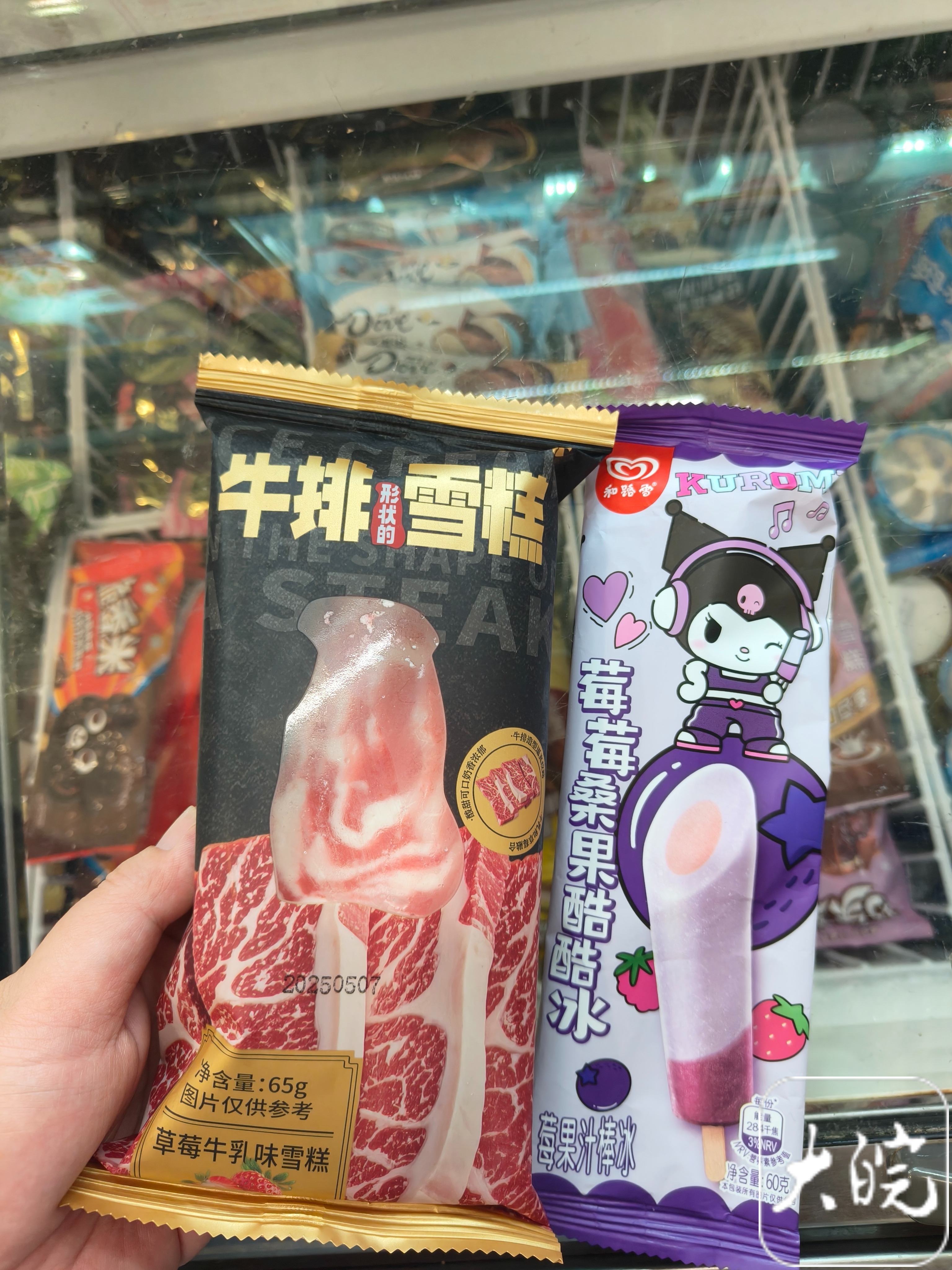 牛排雪糕、汉堡包雪糕……合肥高温天冰激凌“卷翻了”(图2)