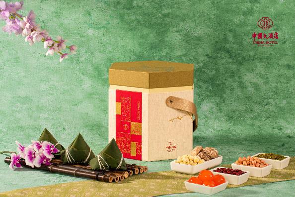 中国大酒店推出高颜值端午礼盒还有鲍鱼瑶柱粽登场！(图2)