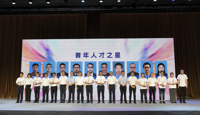 就业创业看四川丨大礼包来袭！绵阳科技城新区“青年人才日”邀你共赴未来之约(图2)