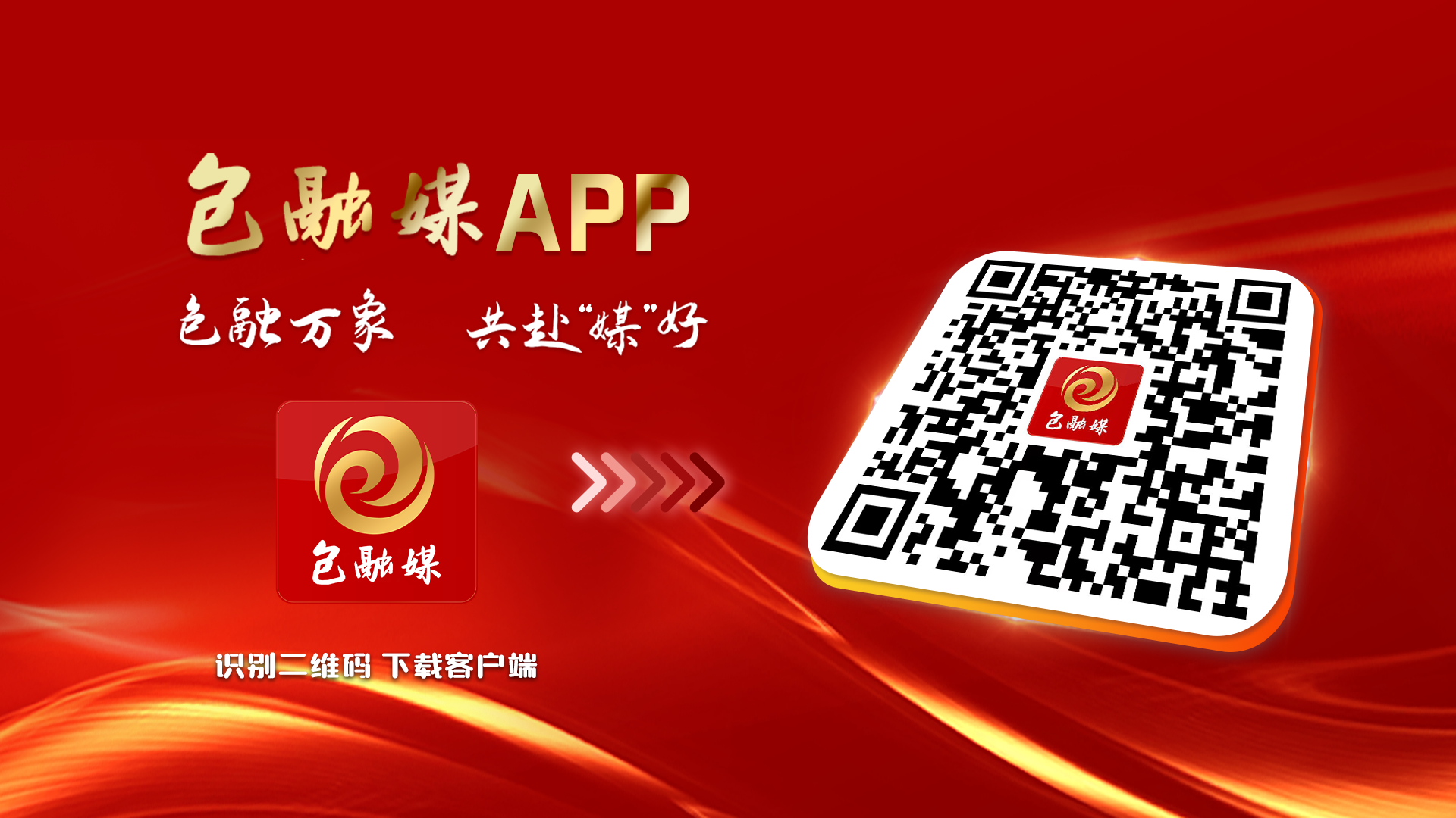 全国实验区中小学校长来了！(图3)
