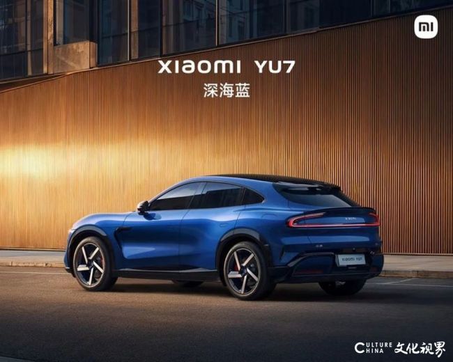 小米再次“背刺消费者”？前有SU7被爆减配而YU7“减配门”后路由器又被指“偷偷”(图1)