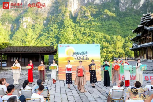 加量不加价！良品铺子中秋月饼礼盒升级团购抢先预定！(图1)