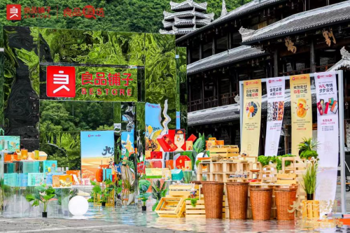加量不加价！良品铺子中秋月饼礼盒升级团购抢先预定！(图3)