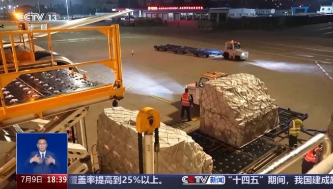 【聚焦】如何“锁鲜”夏季餐桌？顺丰再登央视舞台(图2)