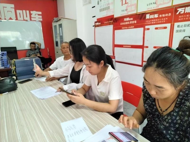 乐山市沙湾区总工会发放新就业形态劳动者“暖新礼包”卓有成效(图1)