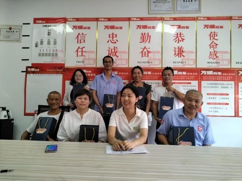 乐山市沙湾区总工会发放新就业形态劳动者“暖新礼包”卓有成效(图2)