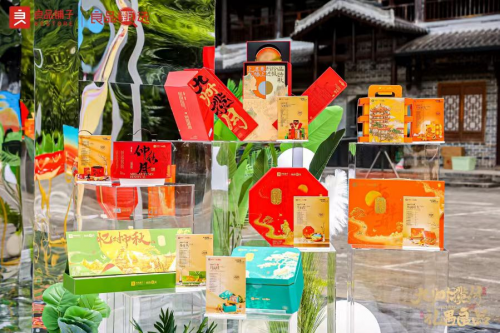 团购福利升级！良品铺子团购中秋月饼礼盒加量不加价(图2)