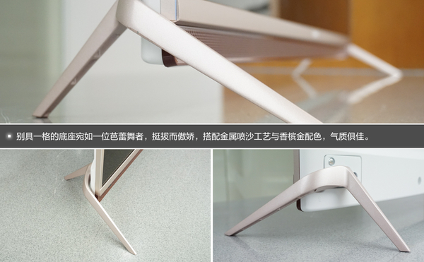中国气质的精工之作！创维55G7电视开箱(图4)