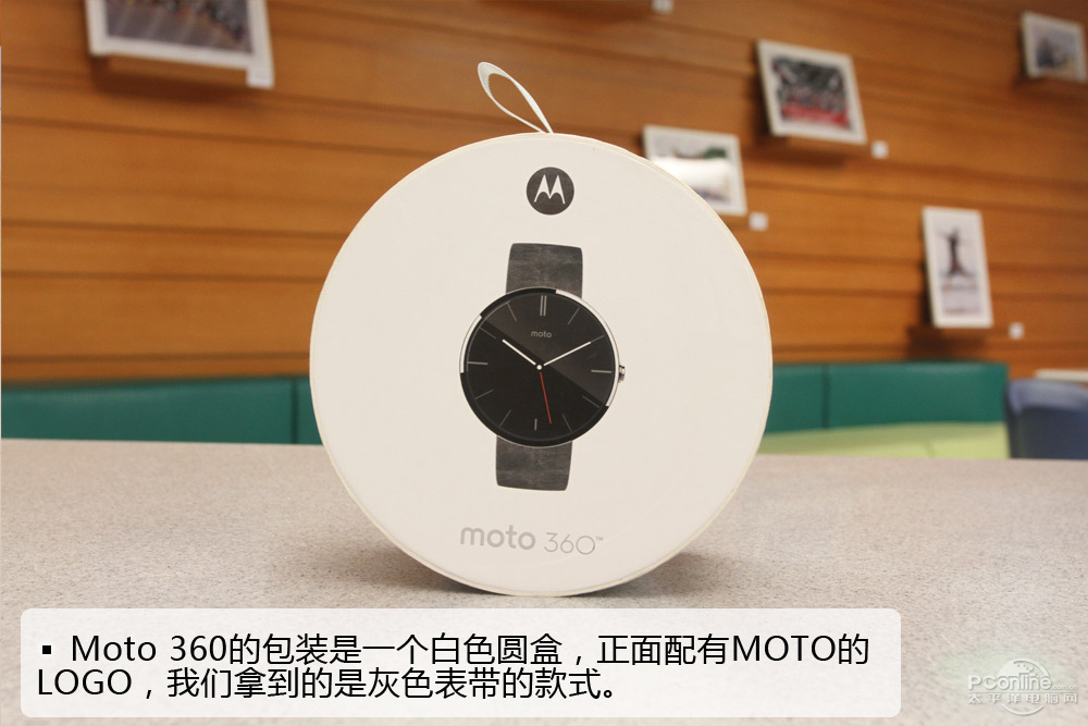 惊艳设计赚足眼球MOTO360智能手表试(图2)